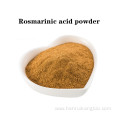 Best factory CAS80225-53-2 rosmarinic acid extract powder